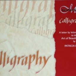 Manuscript Calligraphy Manual 1