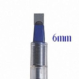 Pilot Parallel Pen 6mm