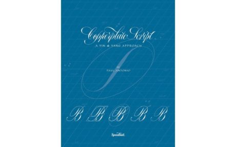Copperplate Script A Yin & Yang Approach