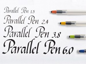 Pilot Parallel Pens Example